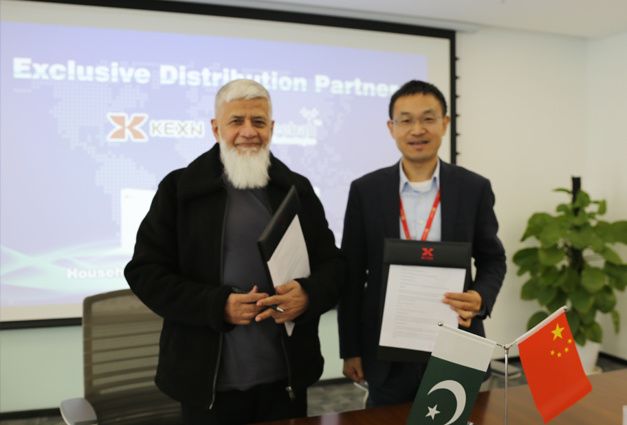 科(ke)信(xin)技(ji)術(shù)與巴基斯坦Areebah Technologies簽訂戰略郃(he)作(zuò)協議