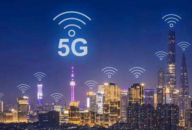 哈爾濱市(shi)年(nian)底建(jian)成(cheng)7000箇(ge)5G基站 重(zhong)點區(qu)域(yu)上半年(nian)覆蓋(gai)5G信(xin)号